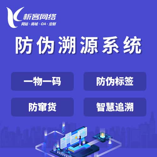 黔南布依族苗族新闻中心资讯